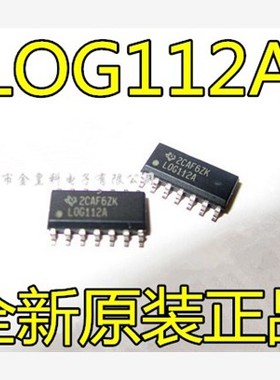 全新原装进口 LOG112A LOG112AIDR 对数放大器 芯片 贴片 SOP-14