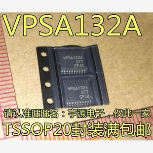 VPSA132  VPSA132A  TSSOP20脚大众途安仪表显示屏通病易损芯片