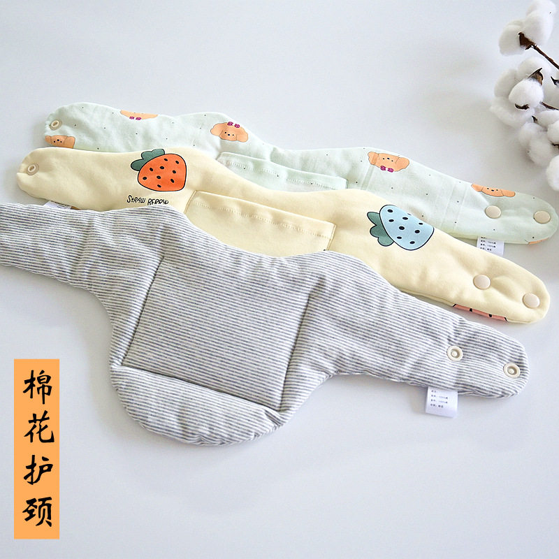 护脖小围脖月子脖套纯棉护颈椎
