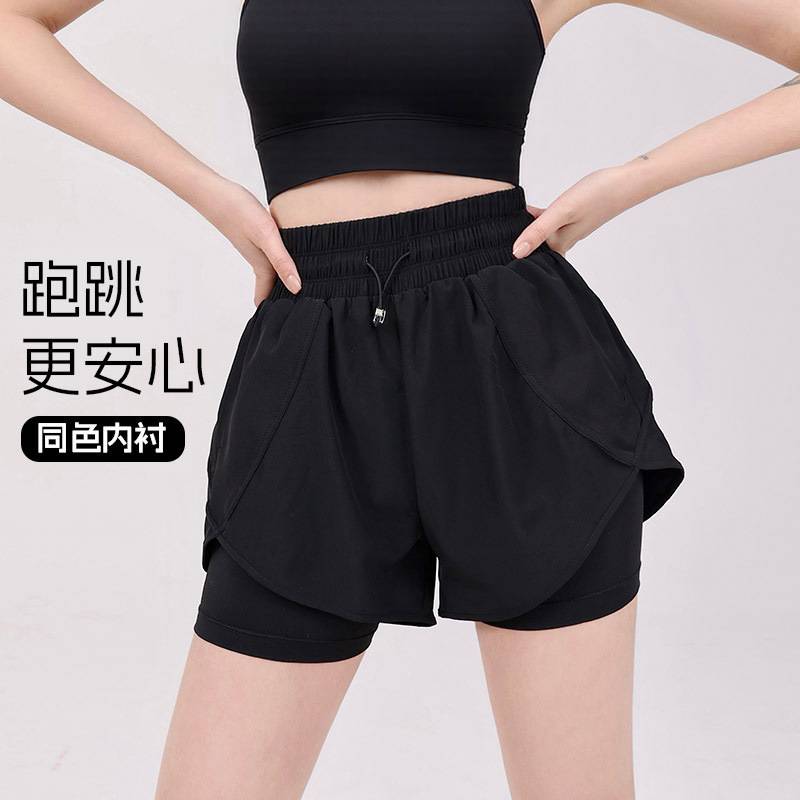 女夏透气速干假两件跑步健身裤