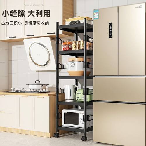厨房夹缝置物架落地多层家用烤箱