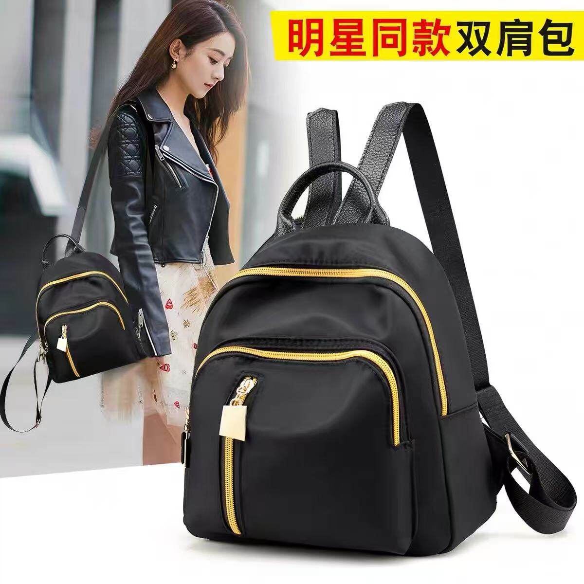 简约双肩包女迷你小包休闲背包