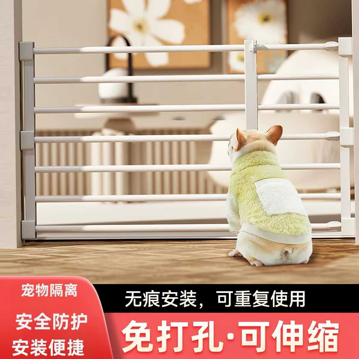 宠物狗狗围栏栅栏室内小型犬泰迪