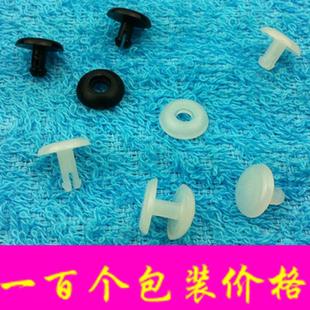 账本扣0 塑料文具子母扣 铆钉合扣 尼龙塑胶印刷装 5MM厚固定 订扣