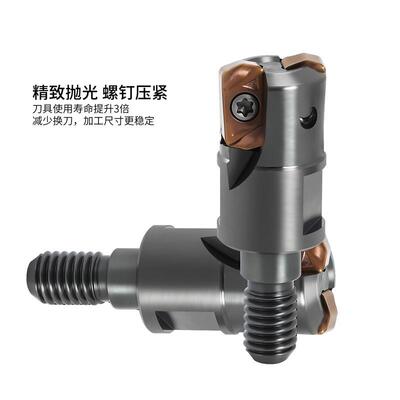 EXN03R快进给锁牙式铣刀头双面快进给铣刀杆锁牙头LNMU0303刀片