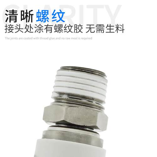 直通高速旋转接头KSH12 KSH4-M5 M6 KSH8-02 03 10-04 6-02 6-M5