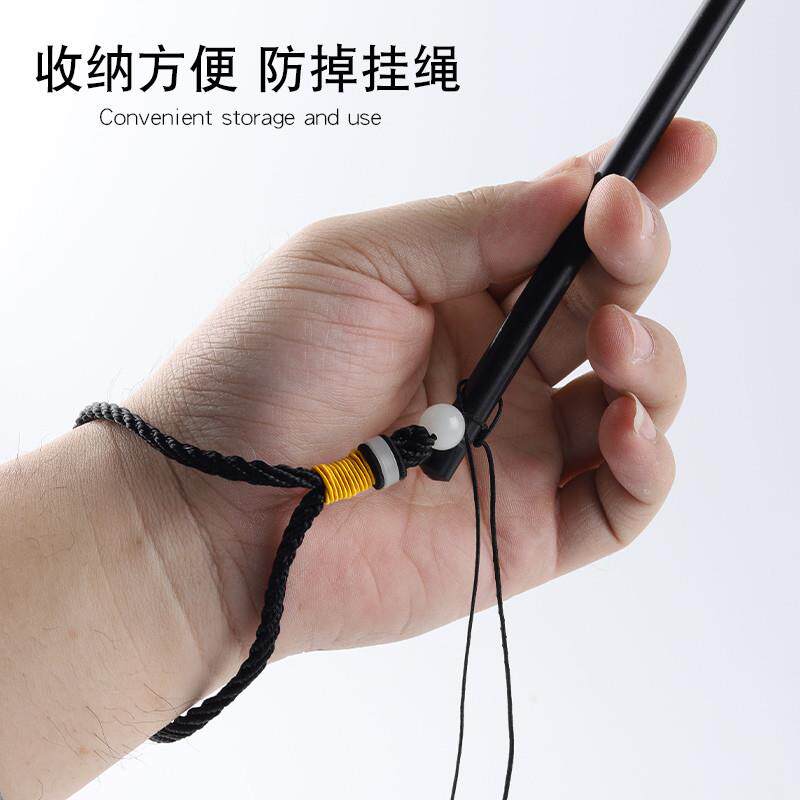 加粗树脂弹力教鞭家用细藤条教棍教师专用舞蹈指挥黑板指读棒戒尺