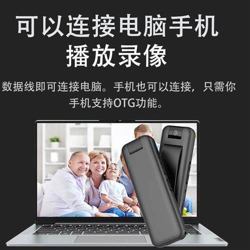 무선 감시 카메라 홈 HD 야간 투시경 휴대폰 액션 카메라 레코더 카메라 연결