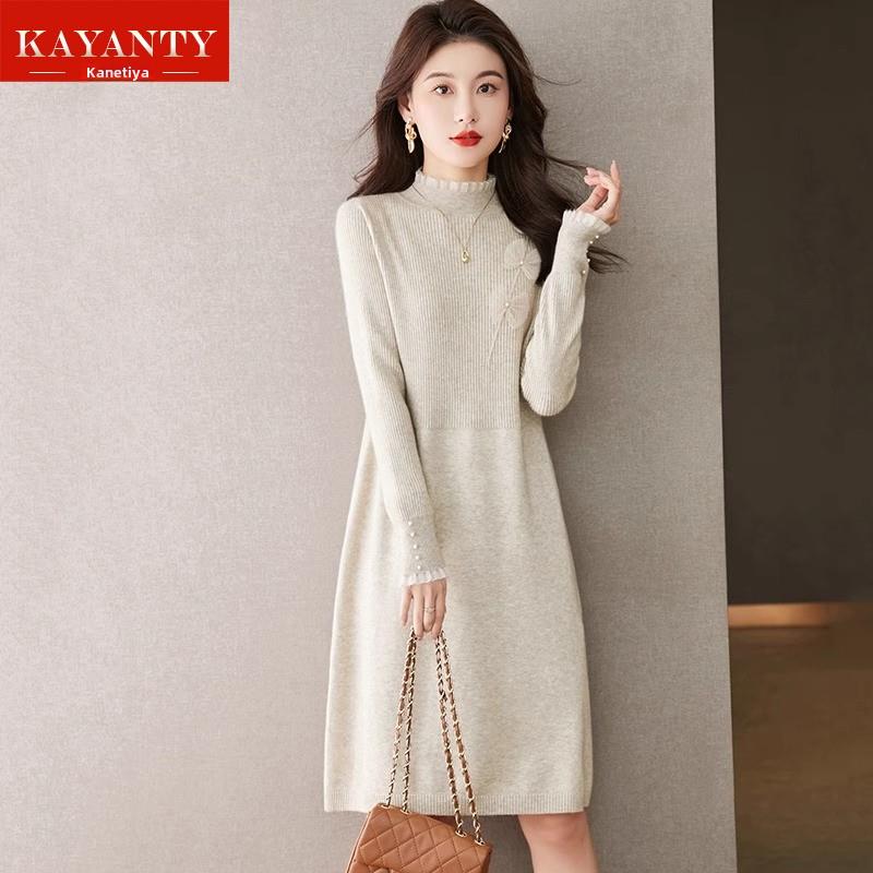 KAYANTY羊毛衫女针织半高领秋冬季新款中长羊绒配大衣毛衣连衣裙