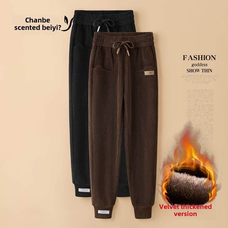 高档加绒裤子女冬季新款高腰宽松束脚哈伦裤加厚灯芯绒雪尼尔女裤