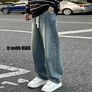 neith 复古休闲秋冬加绒裤 BIAS2025新款 男直筒宽松美式 牛仔裤