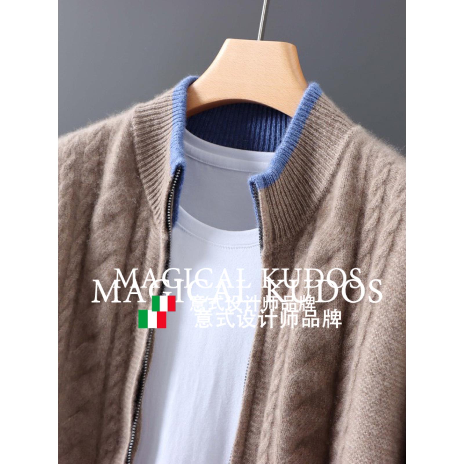 MAGICAL KUDOS加厚纯羊毛拉炼开衫男拼色毛衣外套针织羊绒上衣