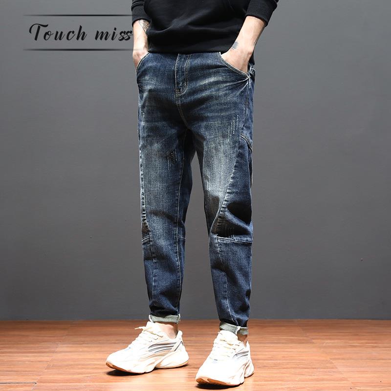 TOUCH MISS 气质新款时尚男装微弹大码牛仔裤潮流休闲男士哈伦裤