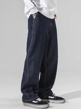 it neith BIAS2024秋冬新款宽松直筒牛仔裤男美式复古原色丹宁裤