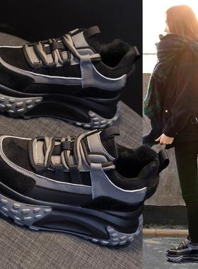 舒适百搭~LW-Changer 厚底松糕老爹鞋女真皮加绒增高休闲运动棉鞋