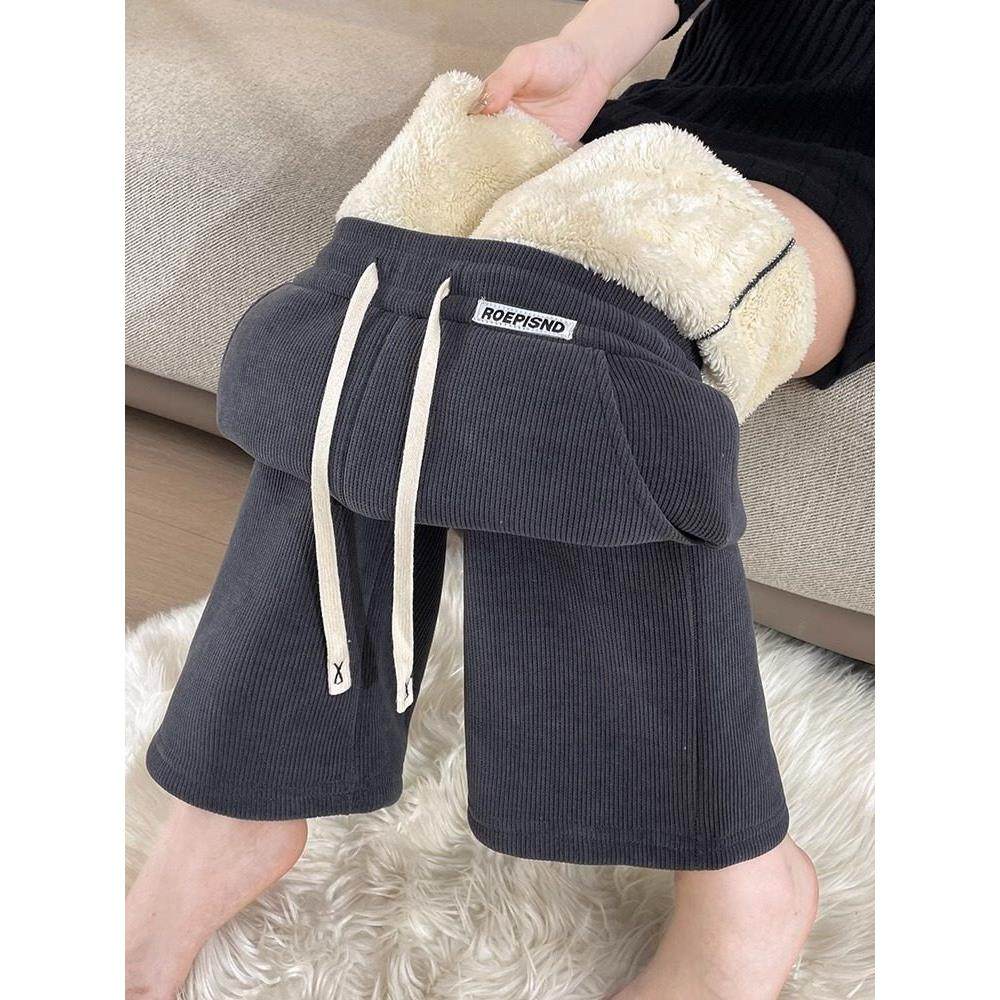 羊羔绒裤子女秋冬季加绒加厚窄版雪尼尔阔腿直筒保暖休闲大码棉裤