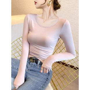 T恤女士春秋冬百搭上衣 内搭长袖 法国Rouje Dsyle莫代尔圆领打底衫