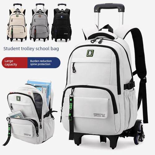 德国3-5-8年级手推车书包男生初中减负大容量背包可拆卸爬楼梯轮