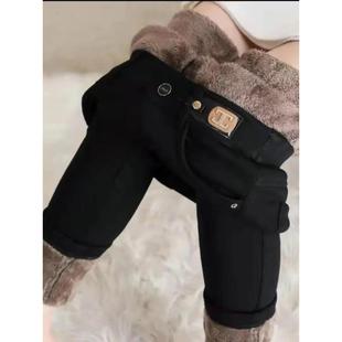 SPYB羊羔绒加厚牛仔裤女冬季松紧腰显瘦弹力加绒铅笔黑色小脚裤子