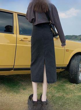 Rouje Tusse黑色牛仔裙女士中长开叉2025高腰修身Look a字臀裙