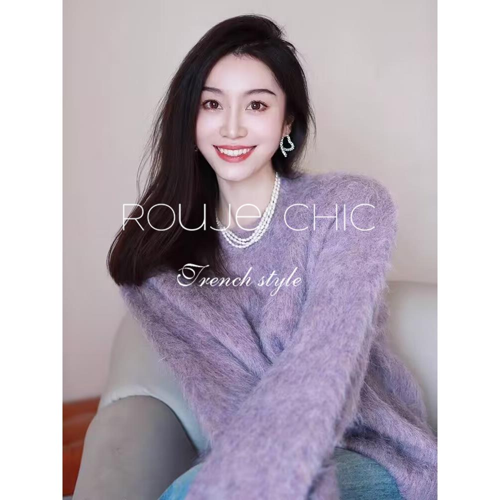 法国Rouje Chic秋冬季新款紫色毛绒绒长袖针织衫毛衣女设计感上衣