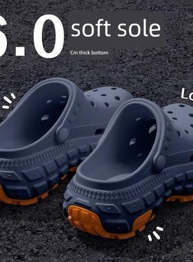 Croc鞋男士夏季外穿2025新款防滑软底休闲沙滩凉鞋男士驾驶拖鞋