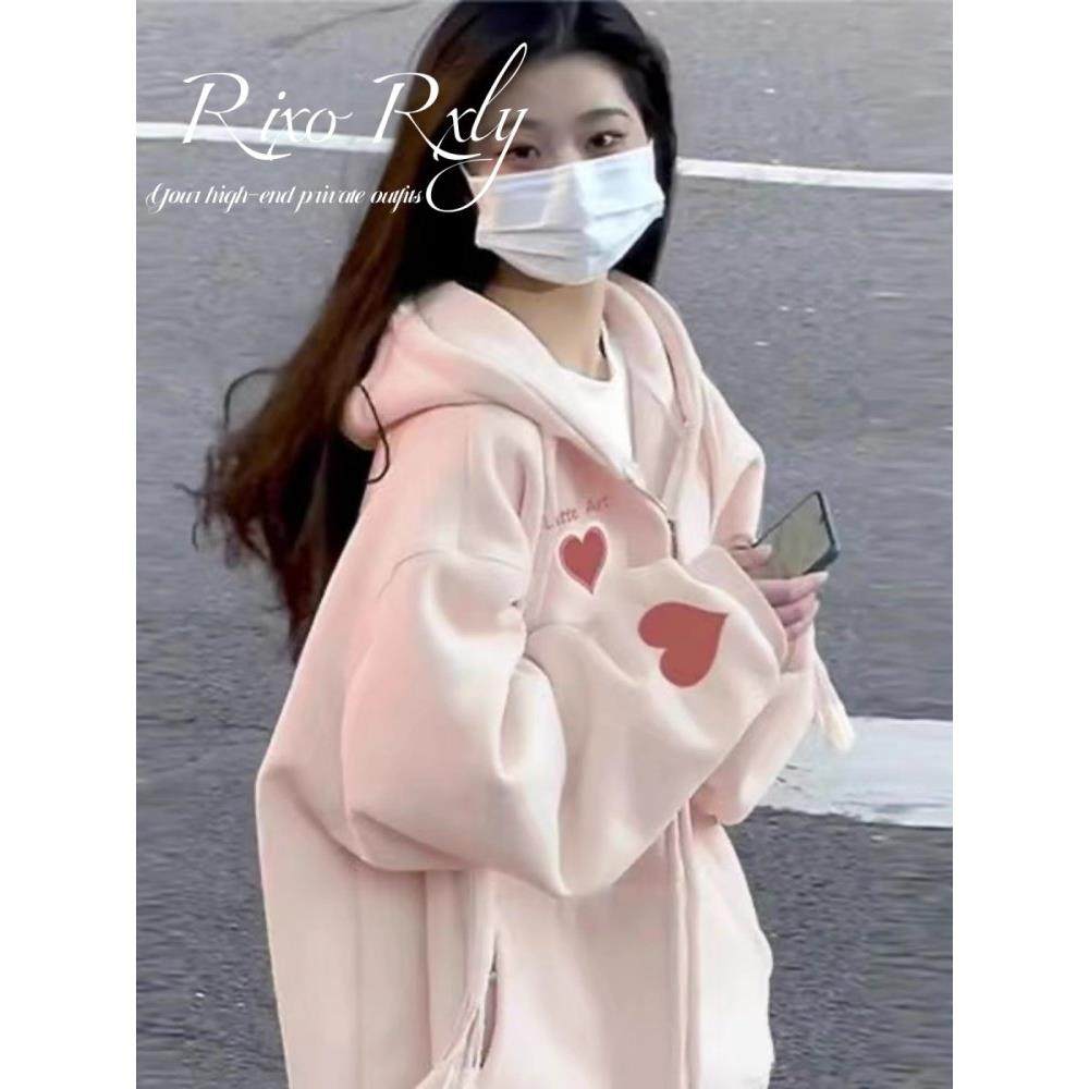 RIXO RXLY高级感休闲连帽棒球服外套女春秋薄款运动开衫长袖卫衣