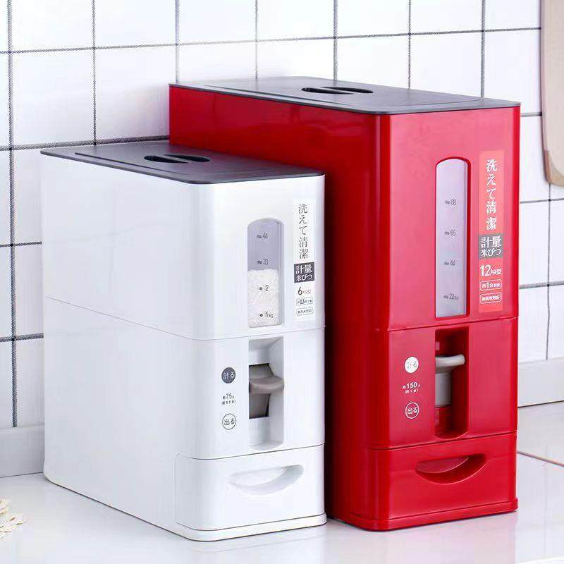 日式米桶按压计量米桶储米箱桌面台式出米桶米罐米仓防虫密封米缸,家装主材,米桶,淘宝优惠券,粉丝福利购,淘宝优惠卷