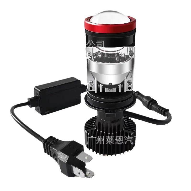 Y7D汽车大灯带透镜H4灯泡改装超亮聚光大功率远近一体激光车灯