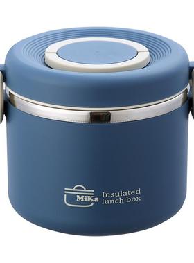 梵施家品米卡双层保温饭盒蓝色1150ML（附赠餐具）