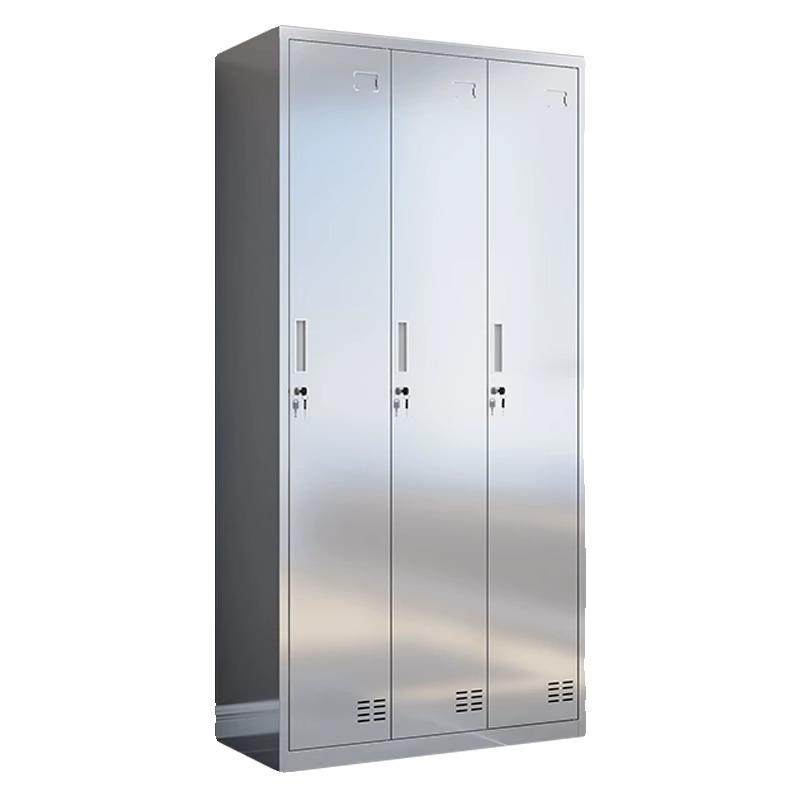304不锈钢三门更衣柜员工储物柜子无尘车间鞋柜多门柜浴室挂衣柜,商业/办公家具,办公储物柜,淘宝优惠券,粉丝福利购,淘宝优惠卷