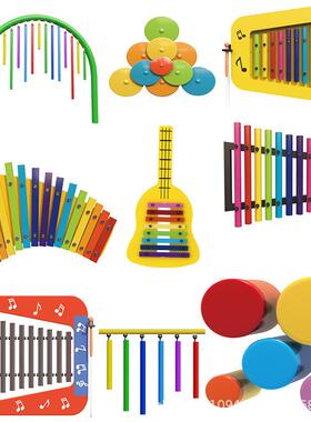 户外幼儿园墙面打击乐儿童手拍鼓传声筒敲击金属音管管琴厂家直销