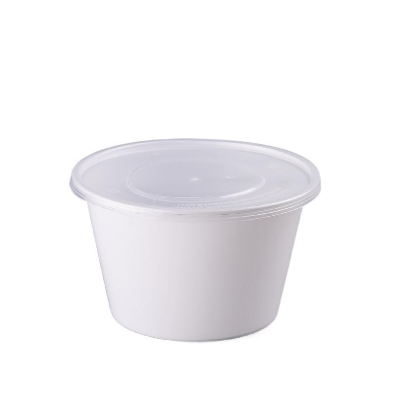 白色高档一次性快餐打包盒龙虾火锅酸菜鱼超大号外卖饭盒塑料盆