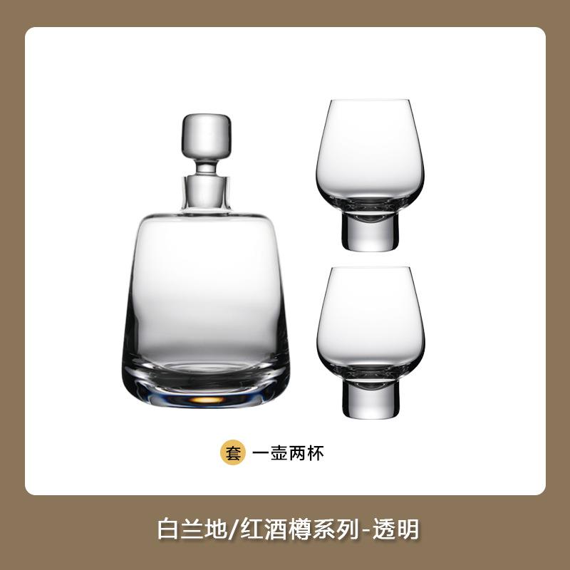祁县厂家直销简约纯手工无铅水晶玻璃醒酒器酒杯清酒雅致北欧风