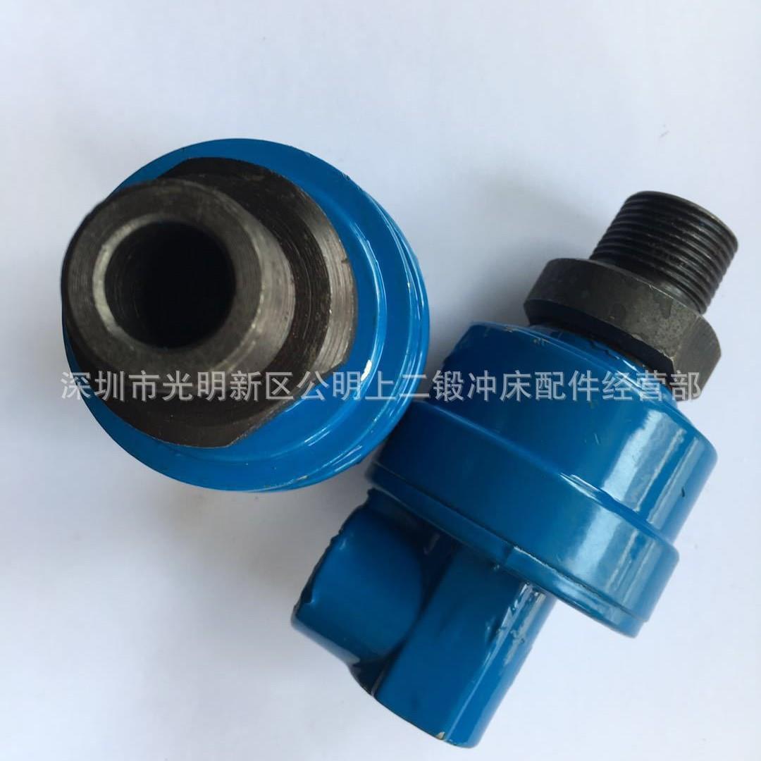 沃得冲床宇意离合器OMPI回转接头6分正牙反牙