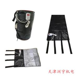 厂家供应200L油桶加热毯铁桶加热套化工油桶加热带工业加热毯