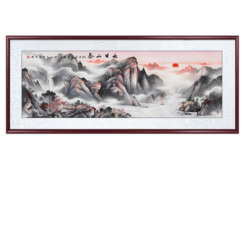 泰山五岳独尊画办公室靠山图山水风景客厅装饰画沙发背景墙壁挂画