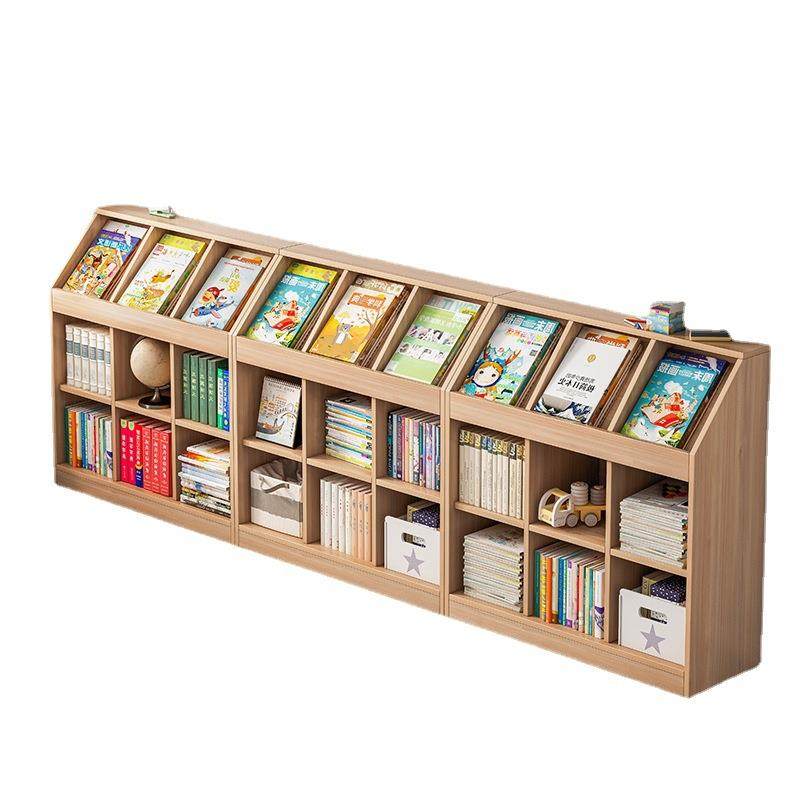 书架儿童落地图书报刊展示架家用卧室书房小书柜教室办公室格子柜,住宅家具,书架,淘宝优惠券,粉丝福利购,淘宝优惠卷