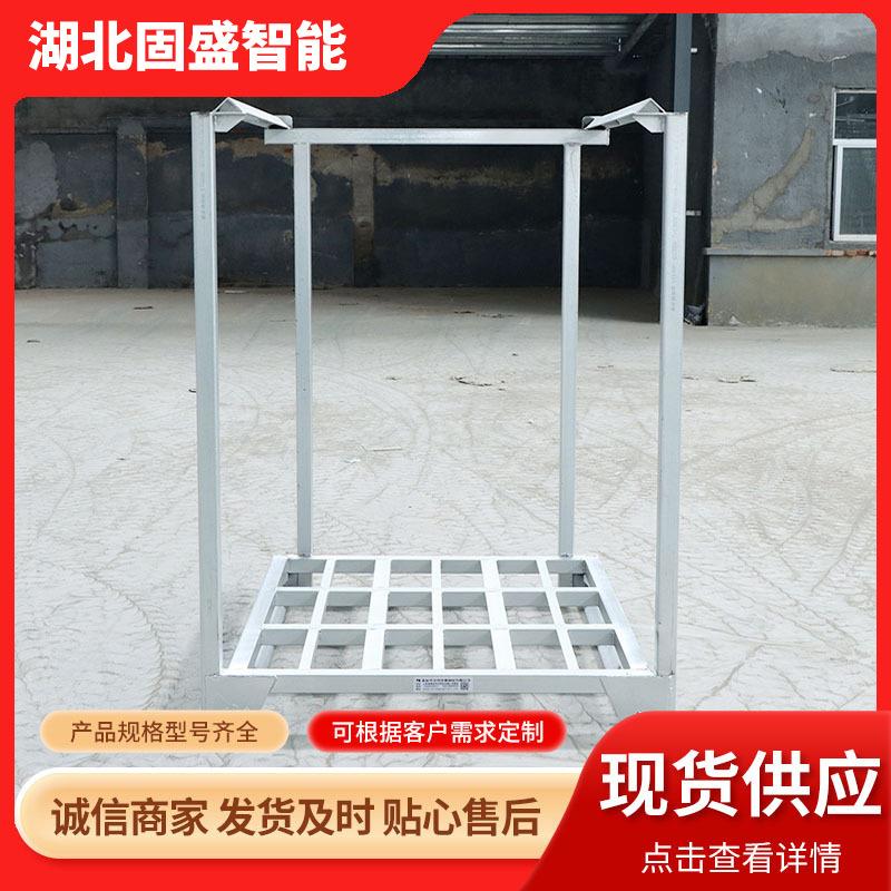 冷库巧固架湖北镀锌巧固架堆垛架可拆装巧固架货架