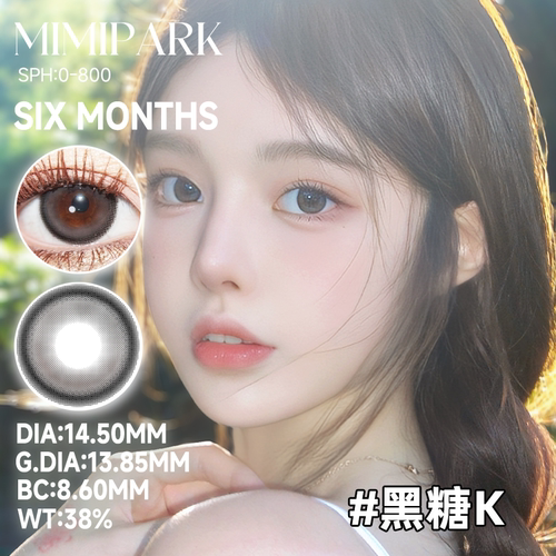 MIMIPARK美瞳大直径彩色隐形眼镜半年抛1片装