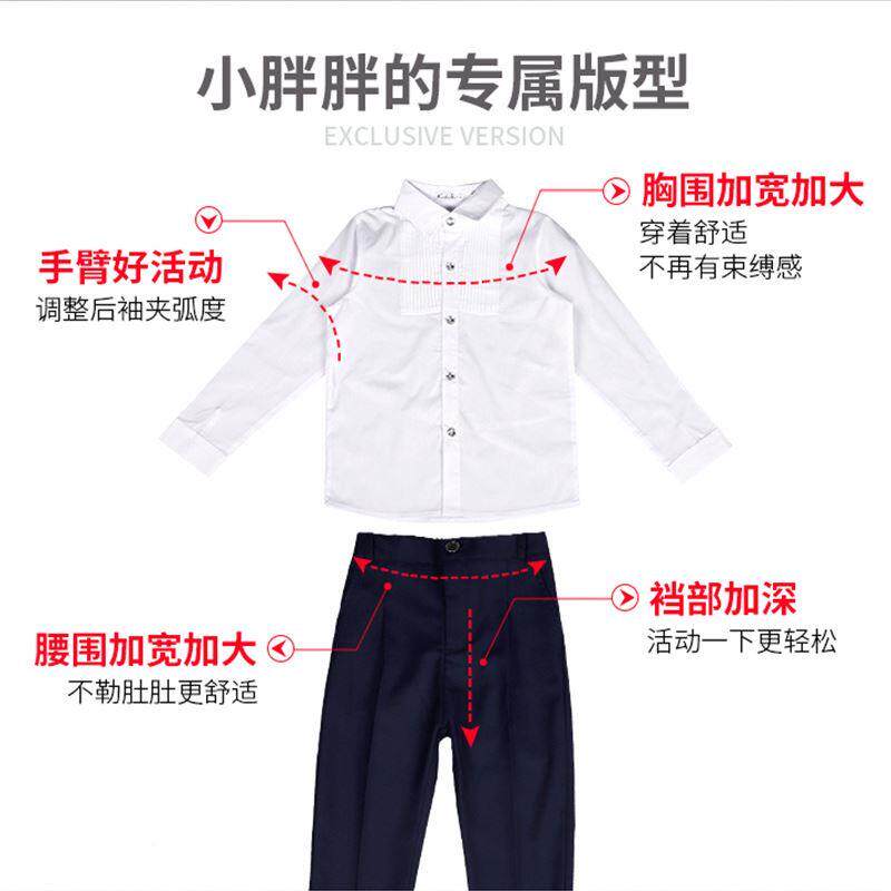 童礼34152服胖童夏季加宽加大加肥儿英童西装伦风男帅气主人大码