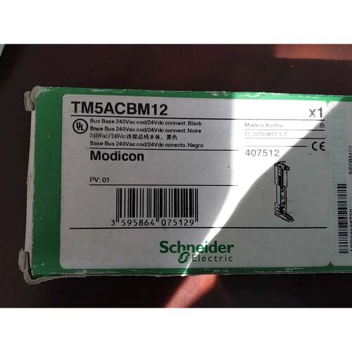 可维修TM5ACBM12总线模块-240VAC