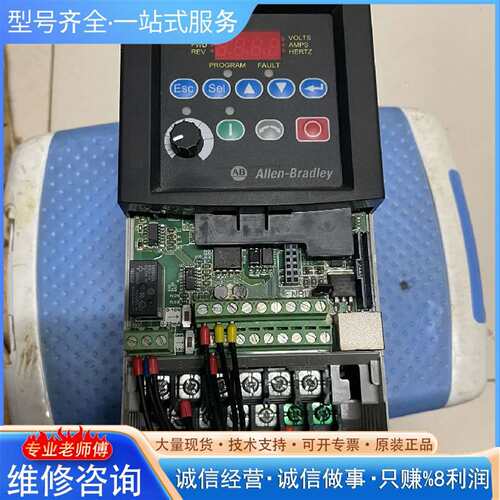 可维修变频器 22A-D2P3N104  0.75KW议价