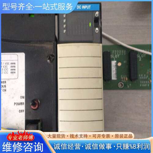 可维修1756-ib32，议价