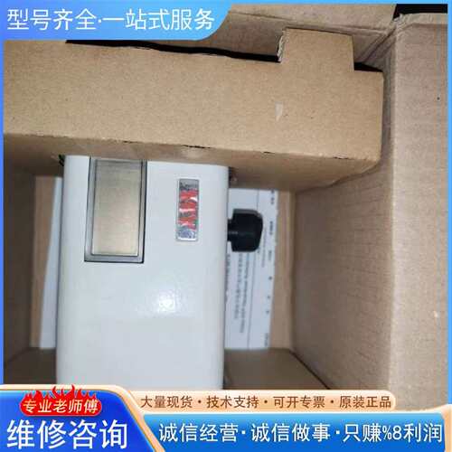 可维修定位器V18345-102U12000NC03议价