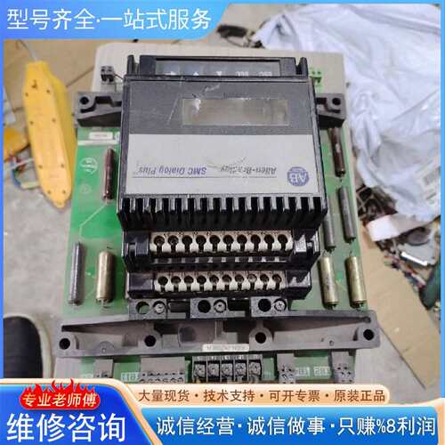 可维修软启动主板控制器40888-490-0议价