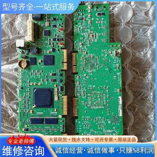 可维修变频器750 755系列cpu主板控制板:P议价
