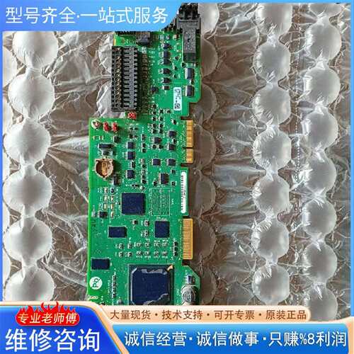 可维修变频器750 753系列cpu主板控制板PN议价