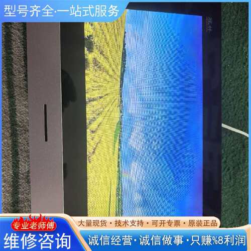 可维修冠林，米立，GL8-F101MR，ML8-F101MR议价