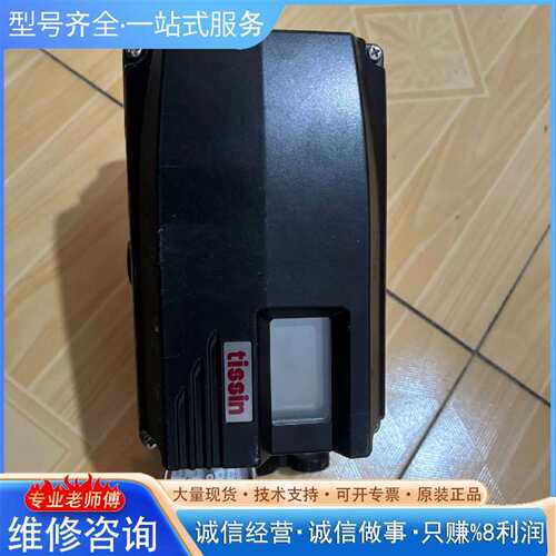 可维修铁森TS806智能阀门定位器，售。议价